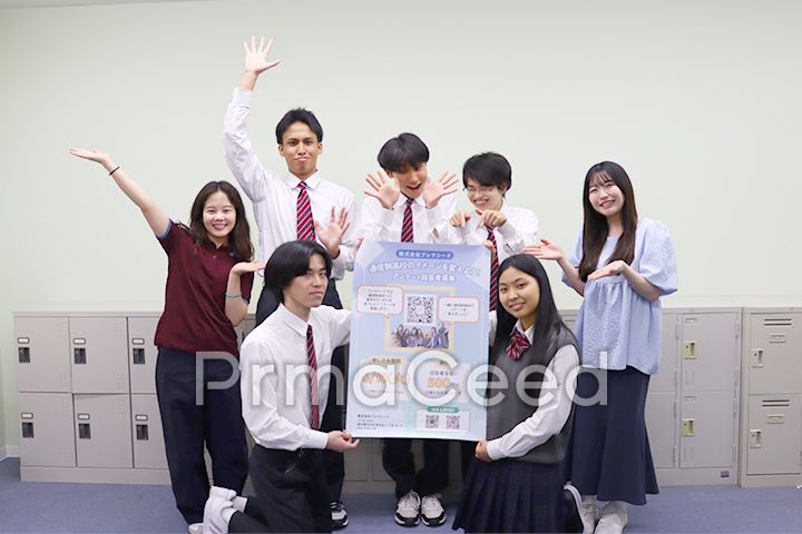 日々輝学園高等学校 様