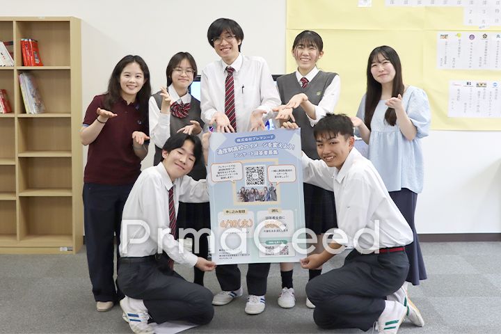 日々輝学園高等学校 様2
